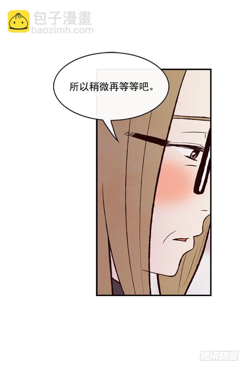 我被威胁了