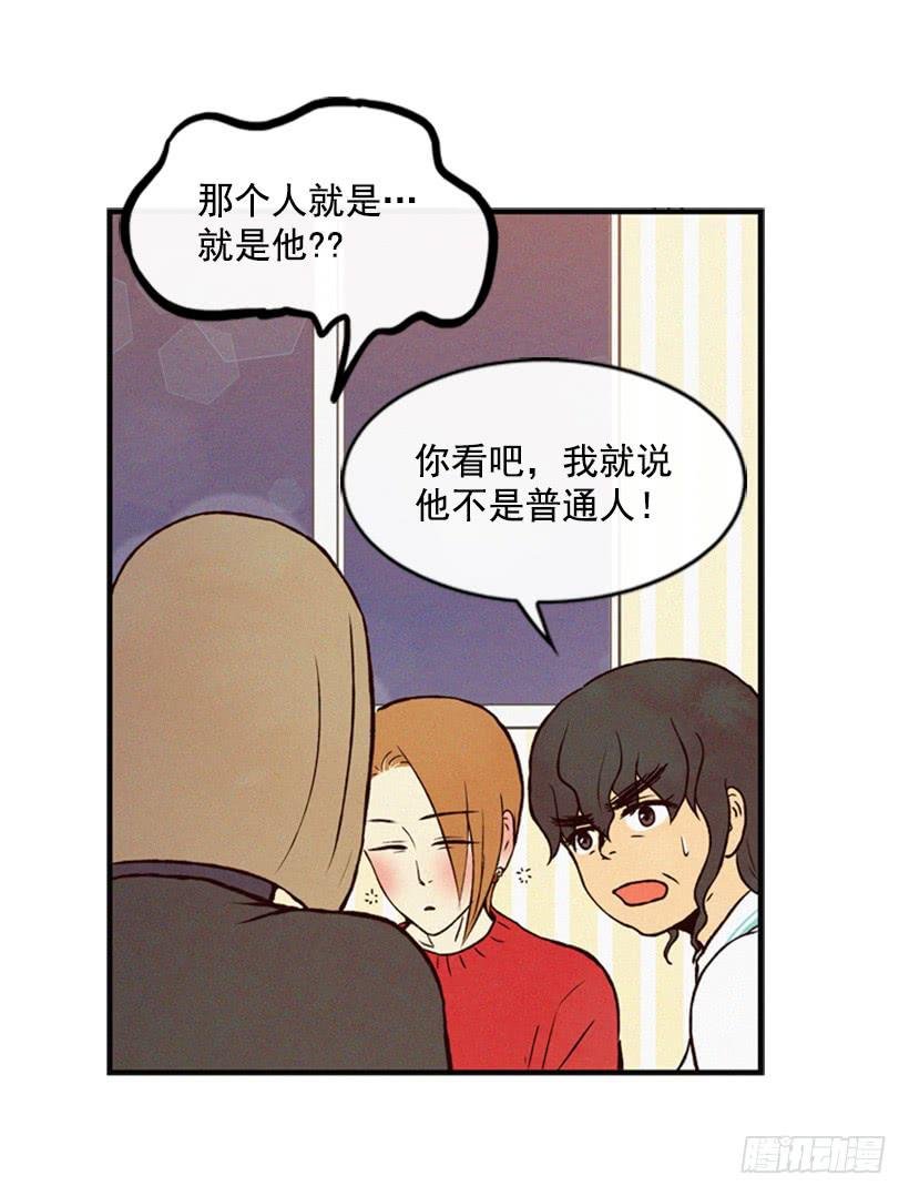 我被威胁了