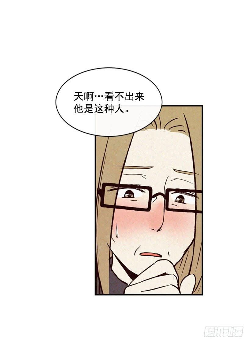 我被威胁了