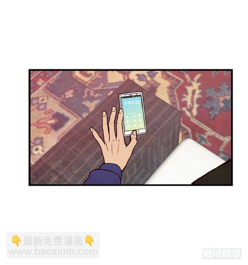生气的志明很可怕