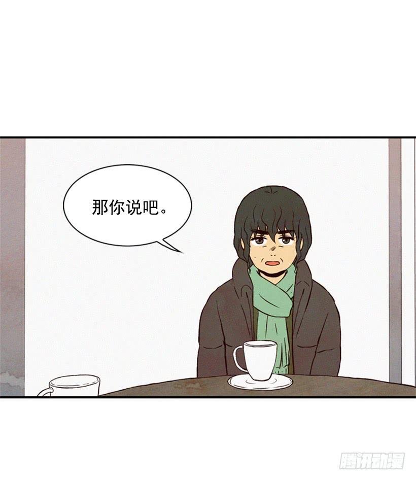 父母已经伤害了我