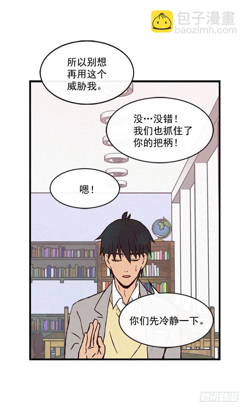 父母已经伤害了我