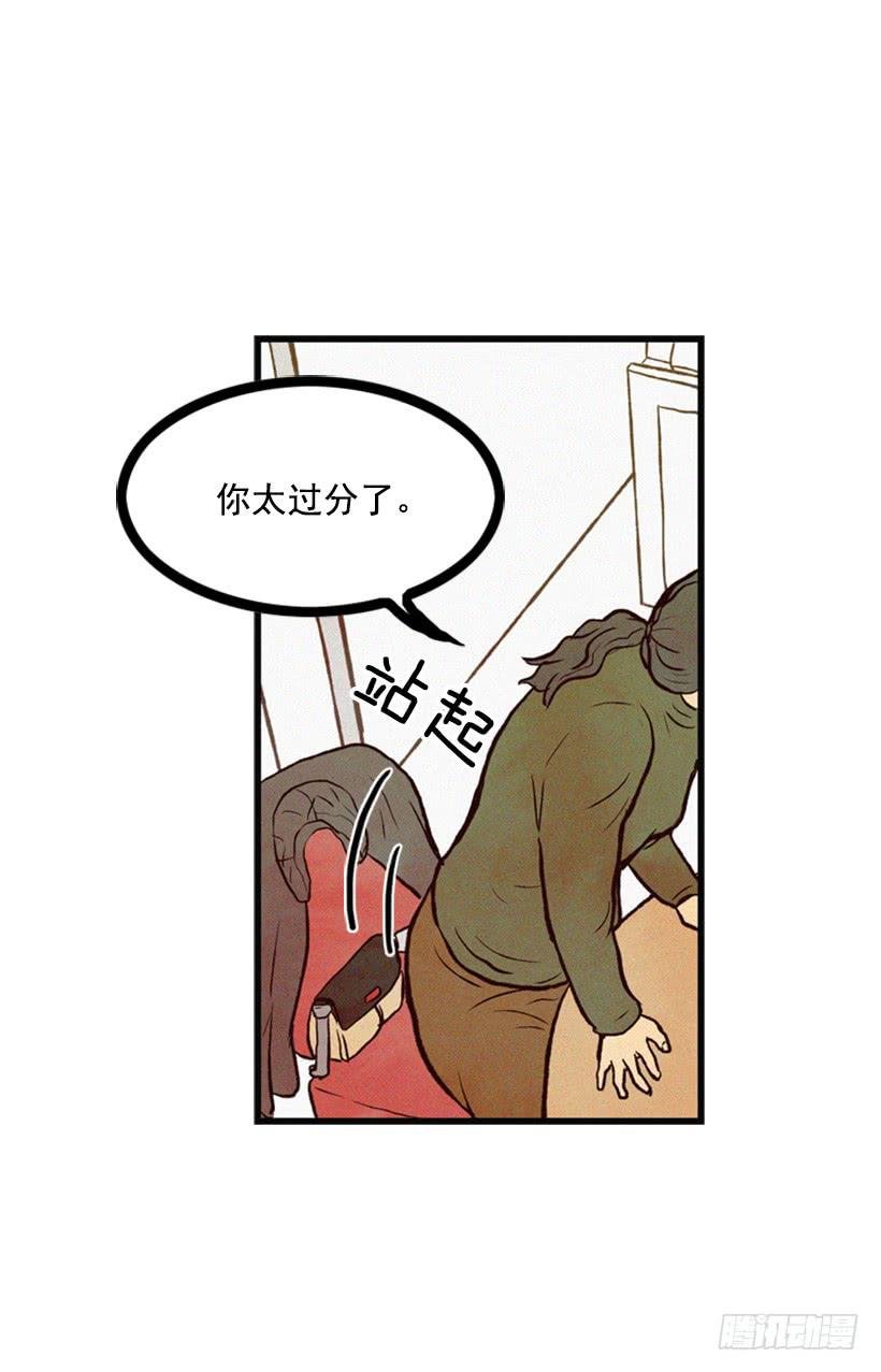 复仇者俱乐部