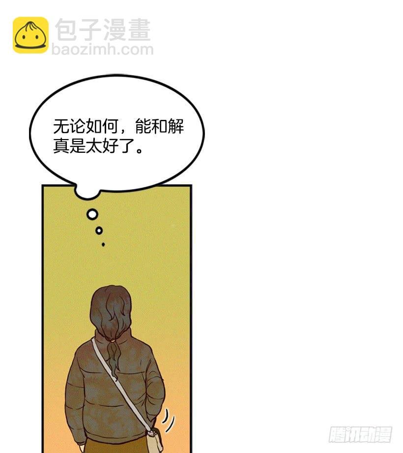 复仇者俱乐部