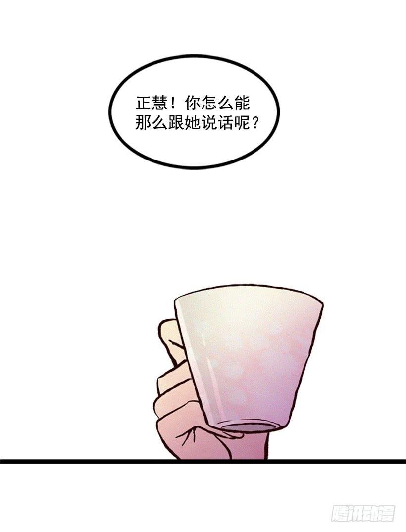 复仇者俱乐部