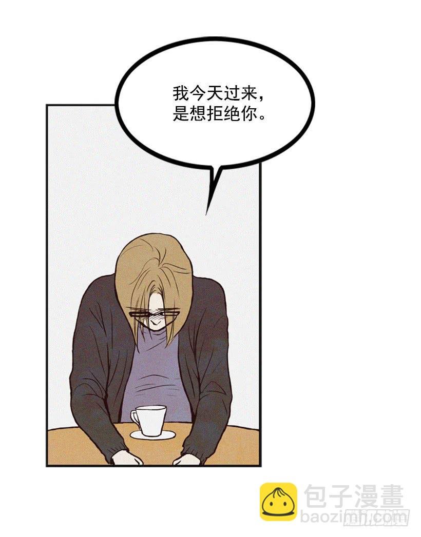 复仇者俱乐部