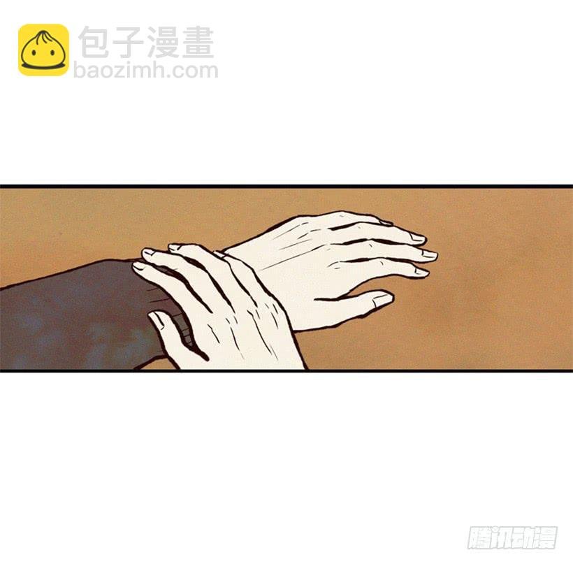 复仇者俱乐部