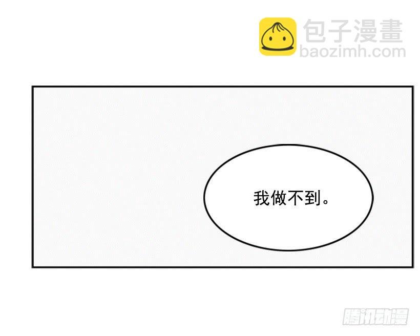 复仇者俱乐部