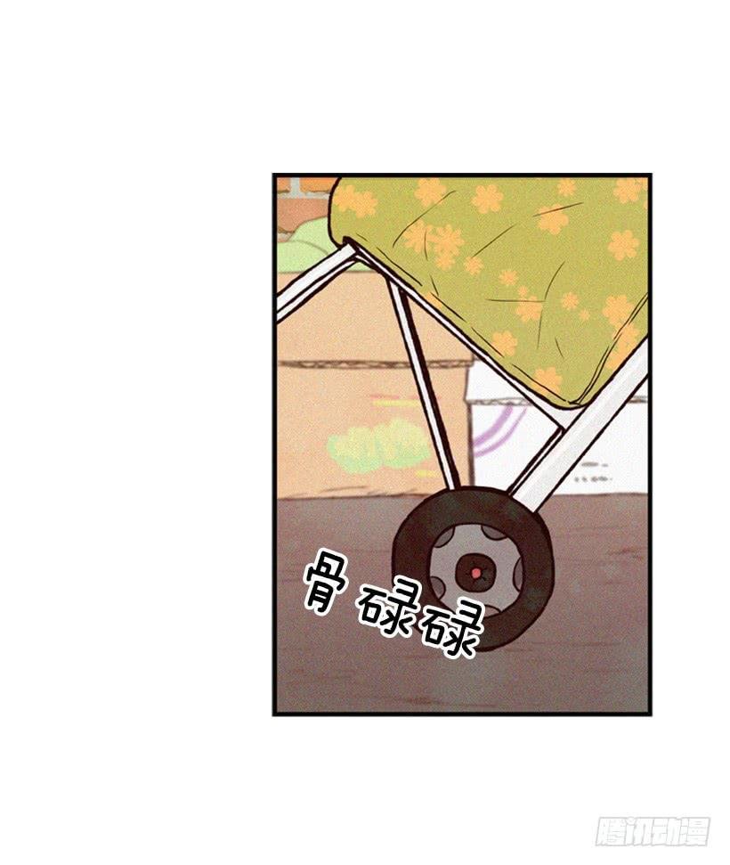 复仇者俱乐部