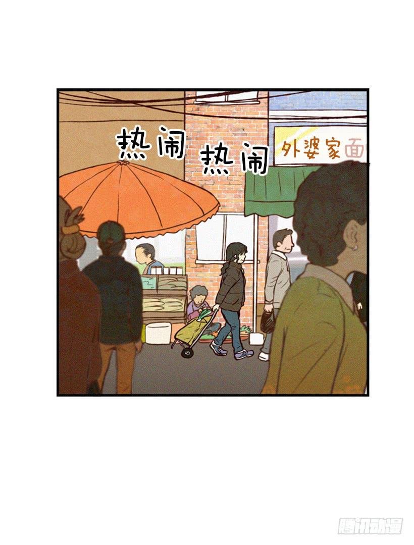 复仇者俱乐部