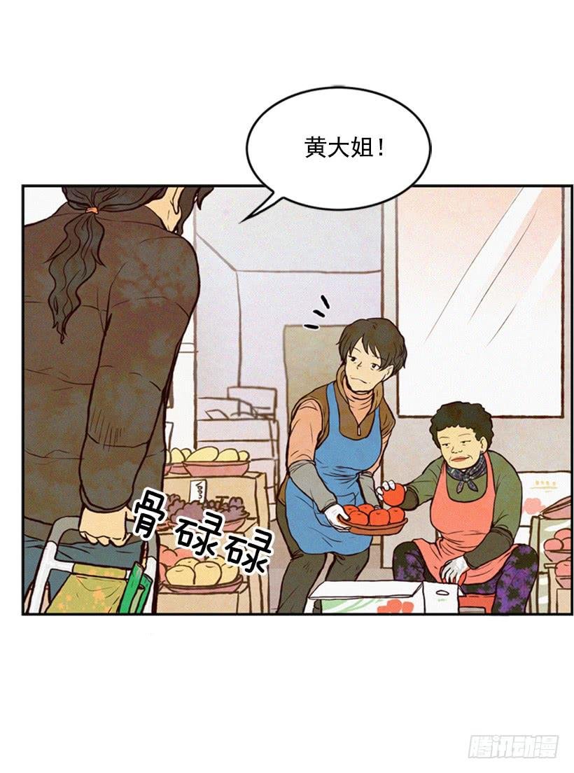 复仇者俱乐部