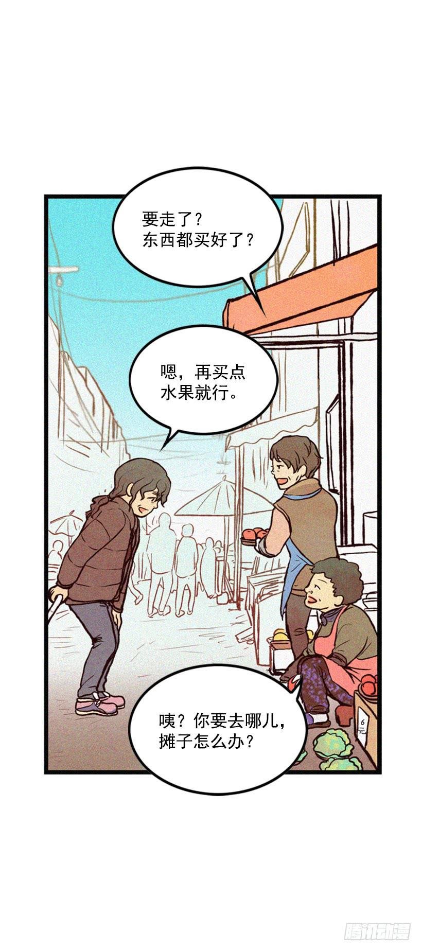 复仇者俱乐部