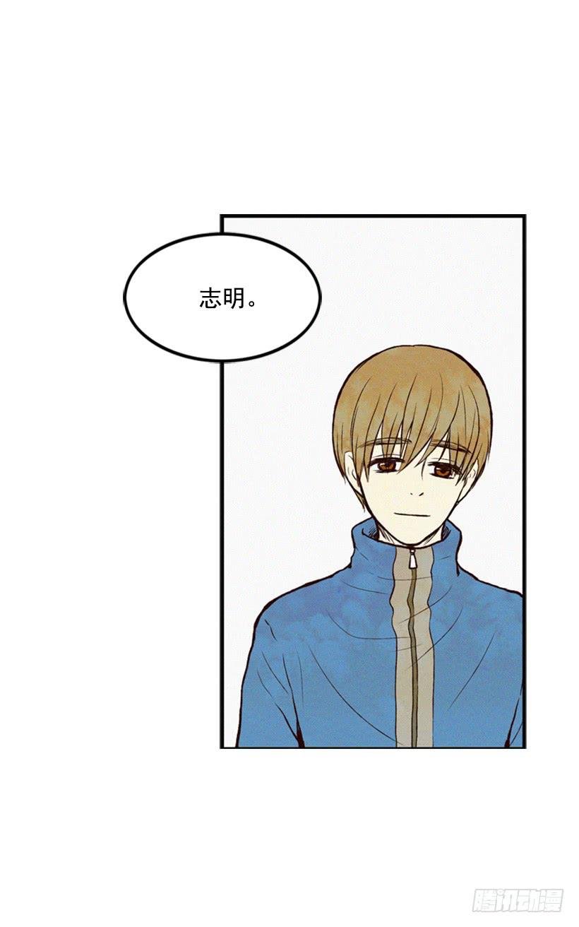 复仇者俱乐部