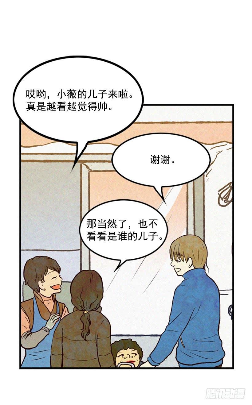 复仇者俱乐部
