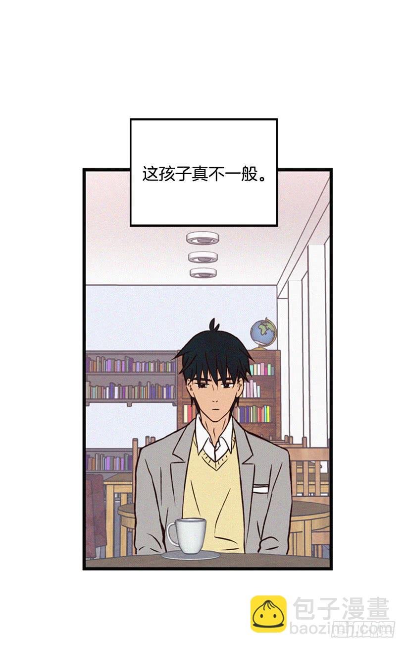 我不会让父母如愿以偿