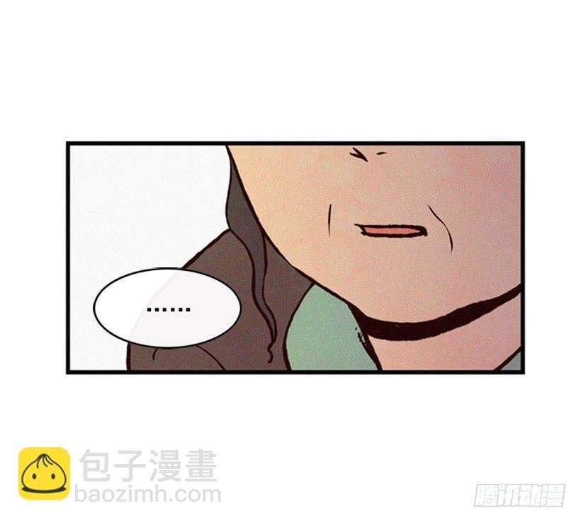 我不会让父母如愿以偿