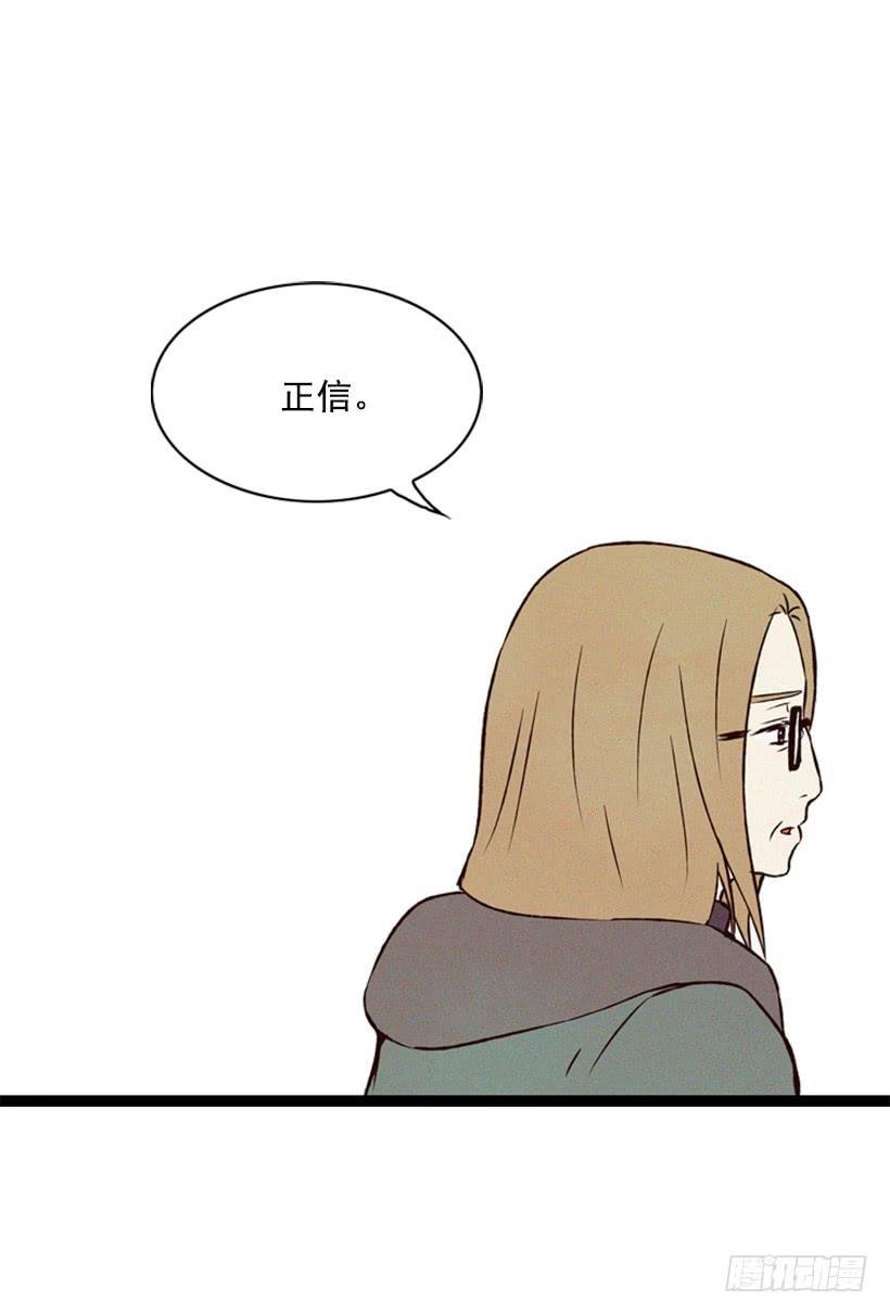 他很坚强