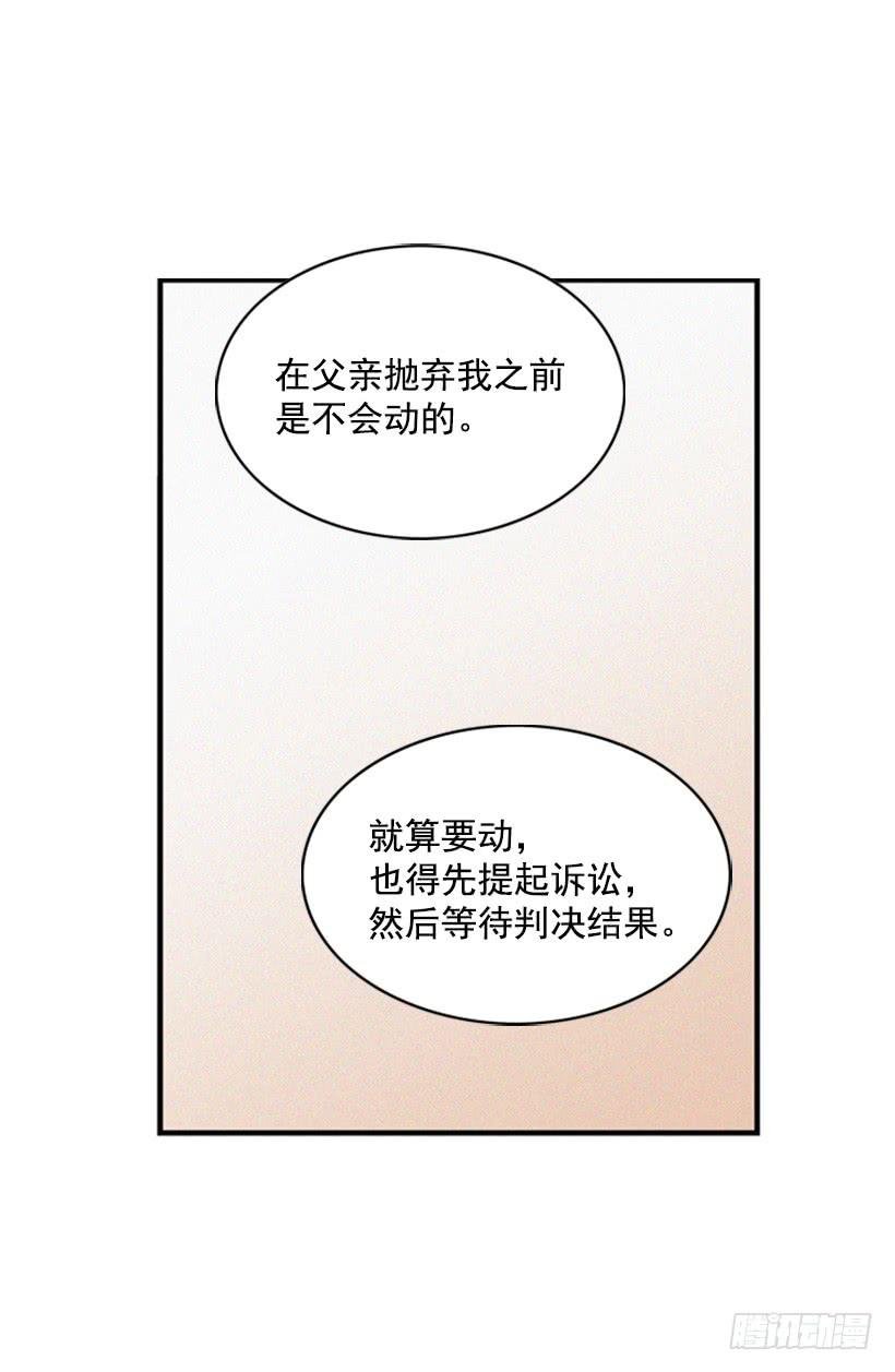 他很坚强