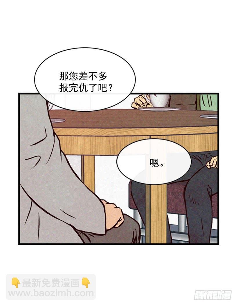 他很坚强