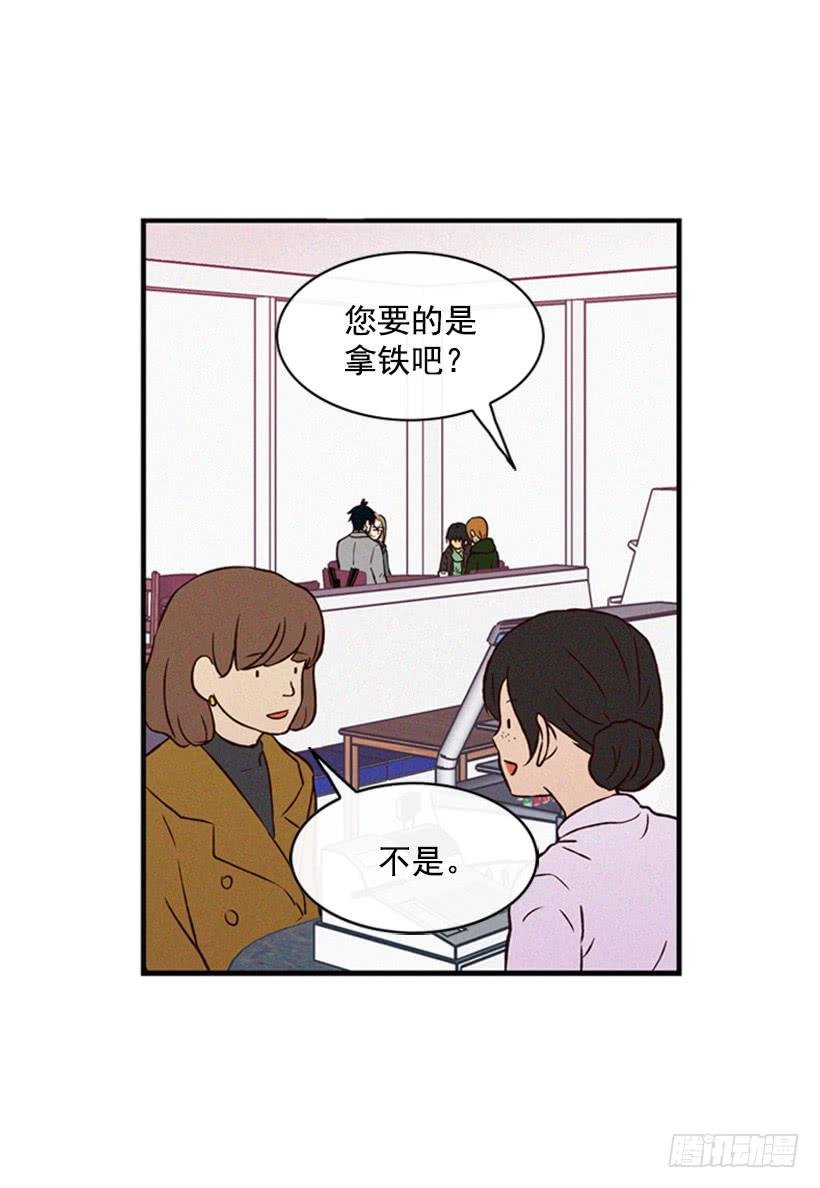 他很坚强