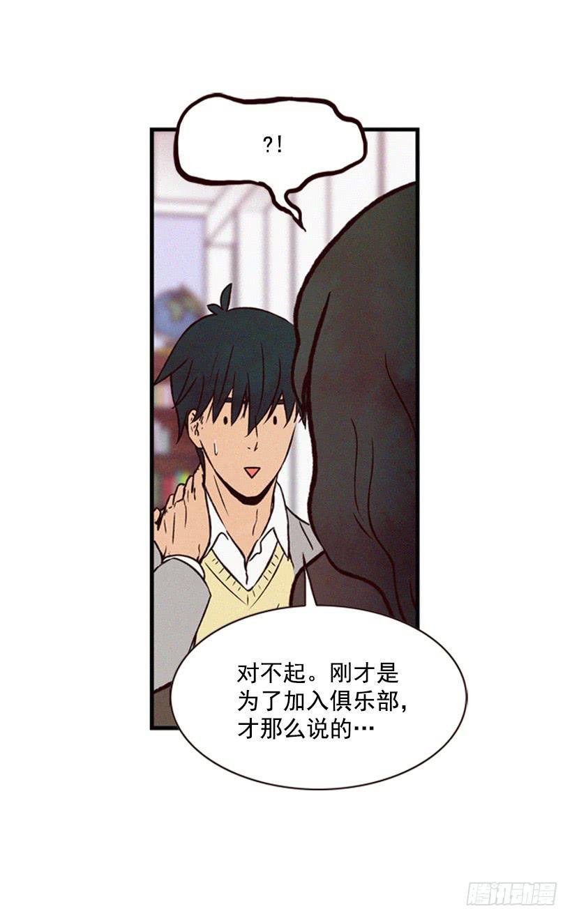 他很坚强