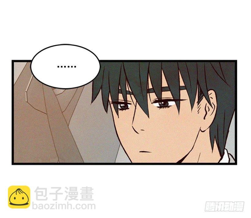 我的意见不重要
