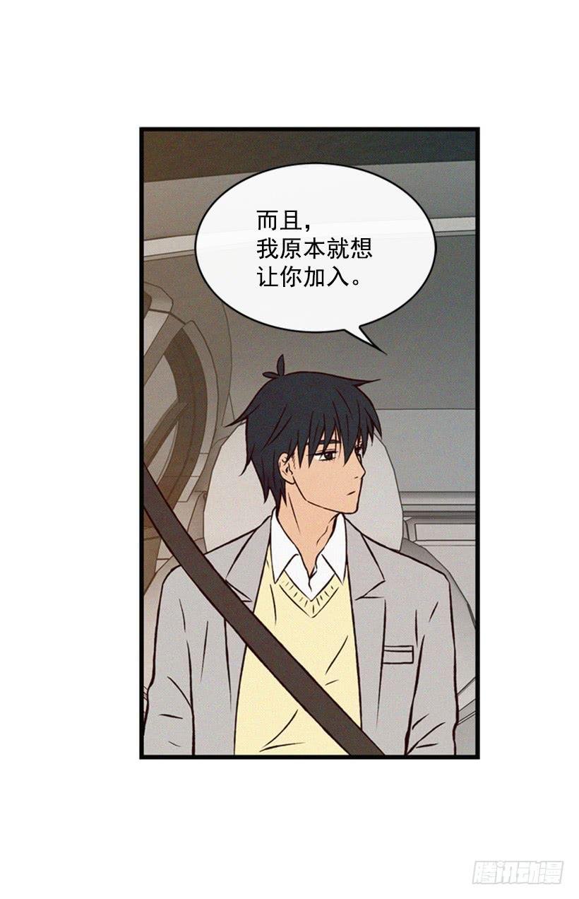 我的意见不重要