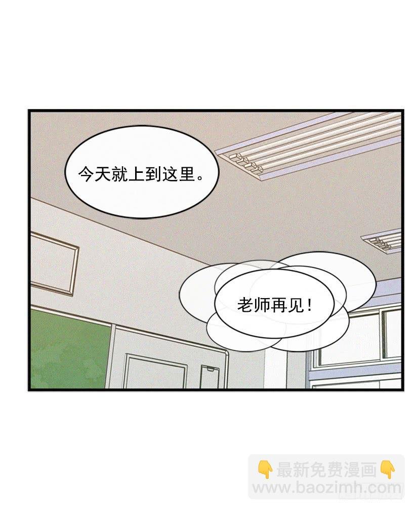 我的意见不重要