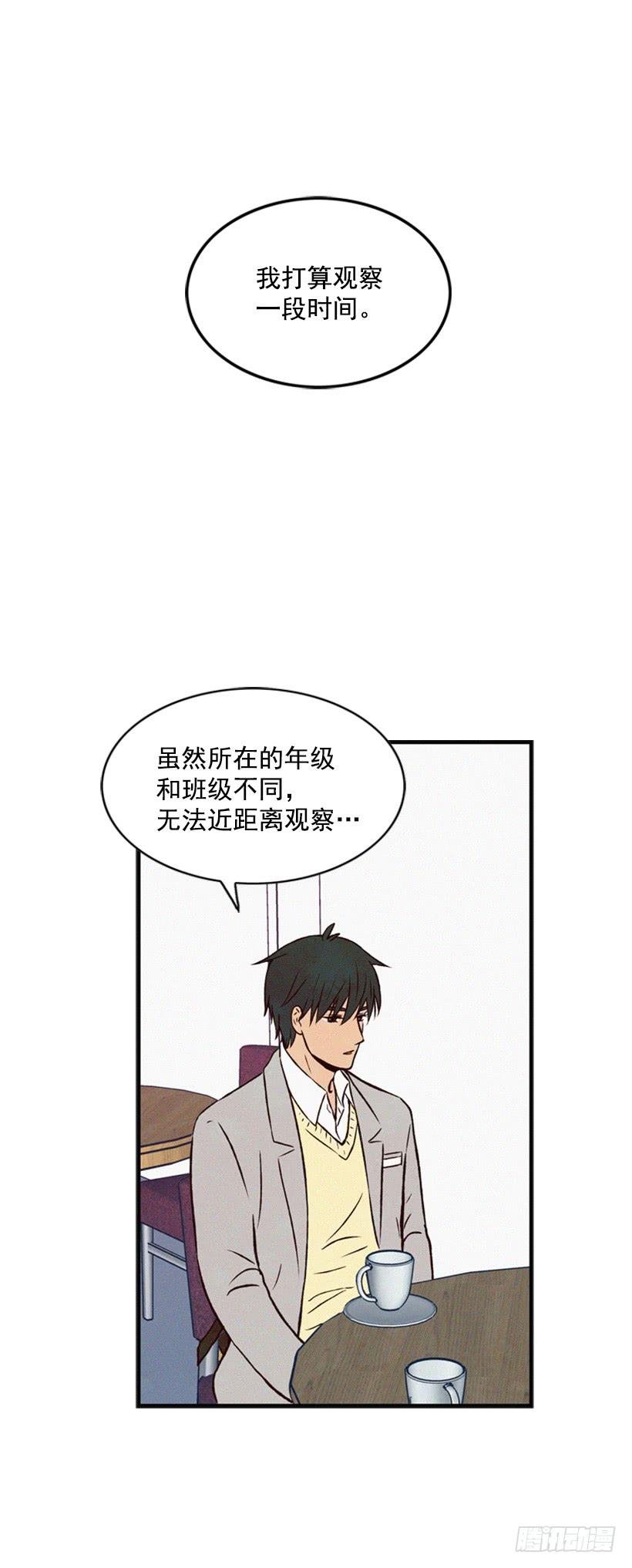 他果然一点都不弱