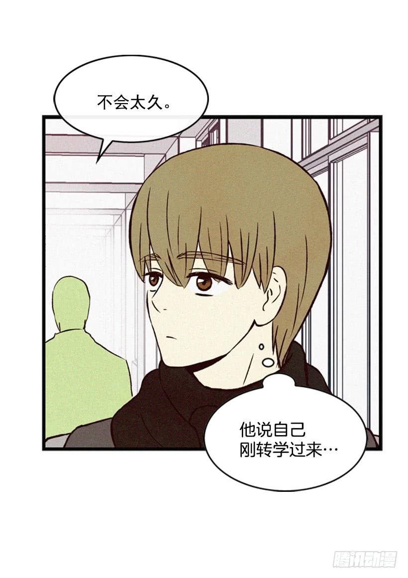 他果然一点都不弱