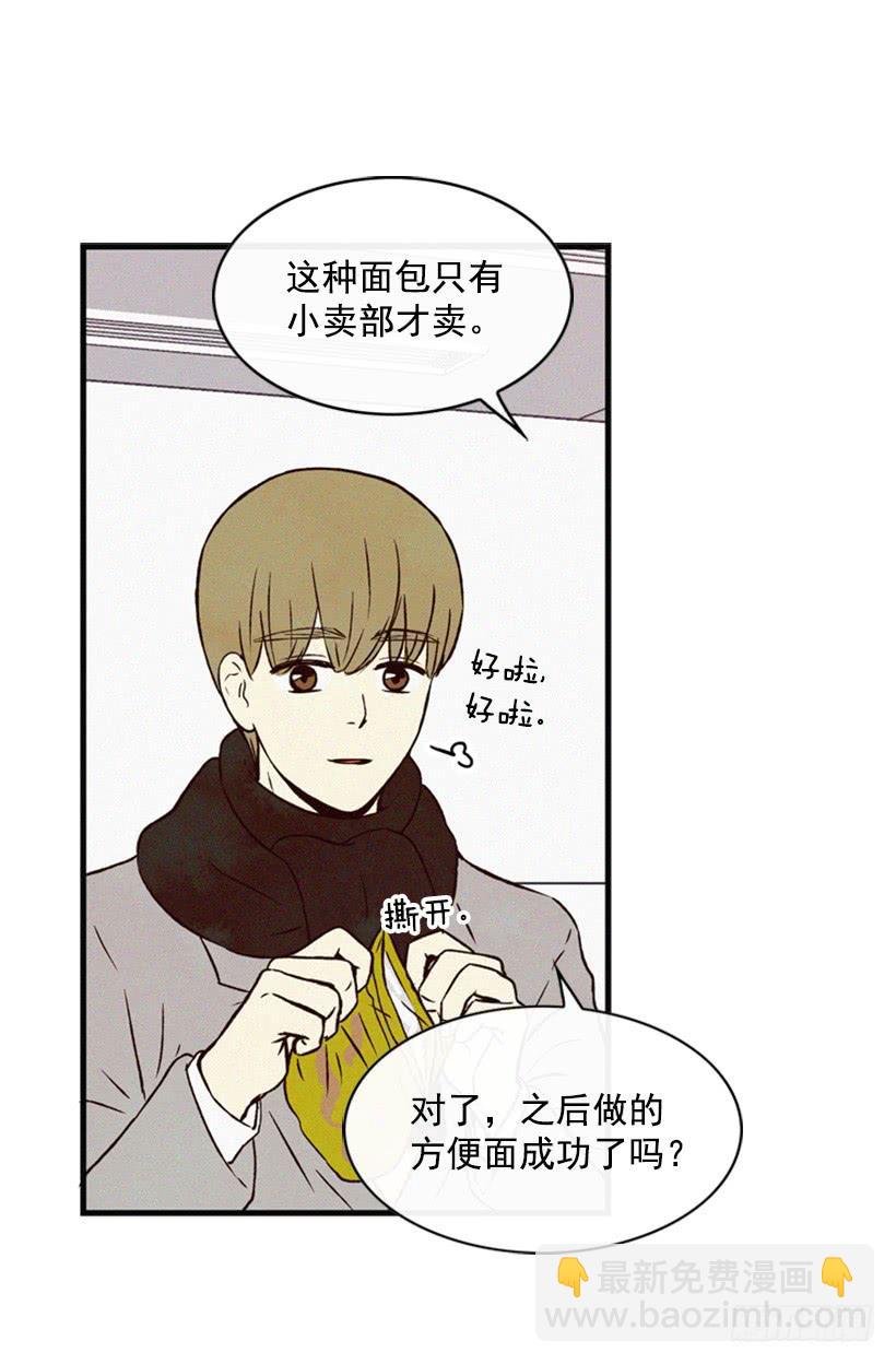 他果然一点都不弱