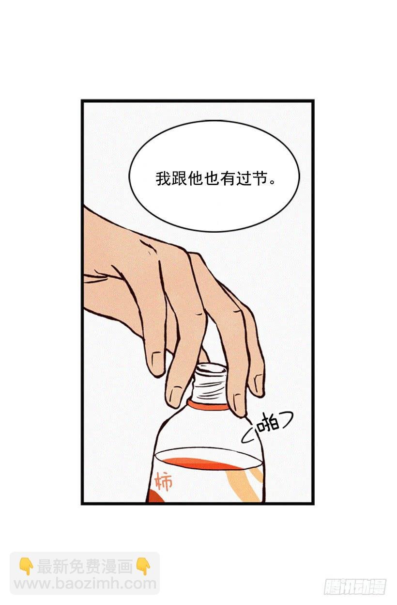 他果然一点都不弱