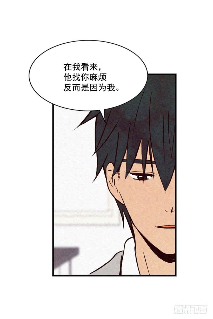 他果然一点都不弱