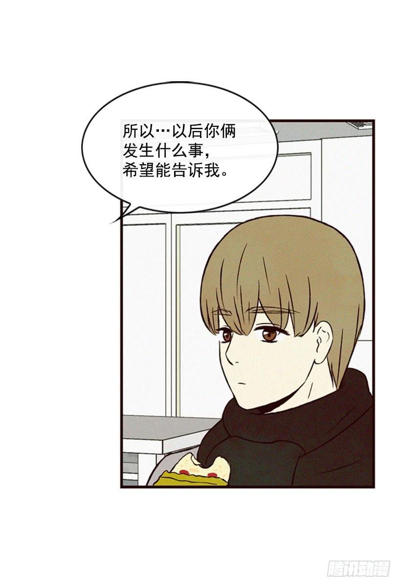 他果然一点都不弱