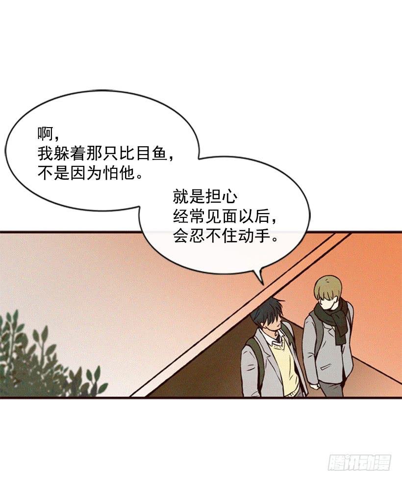 他果然一点都不弱