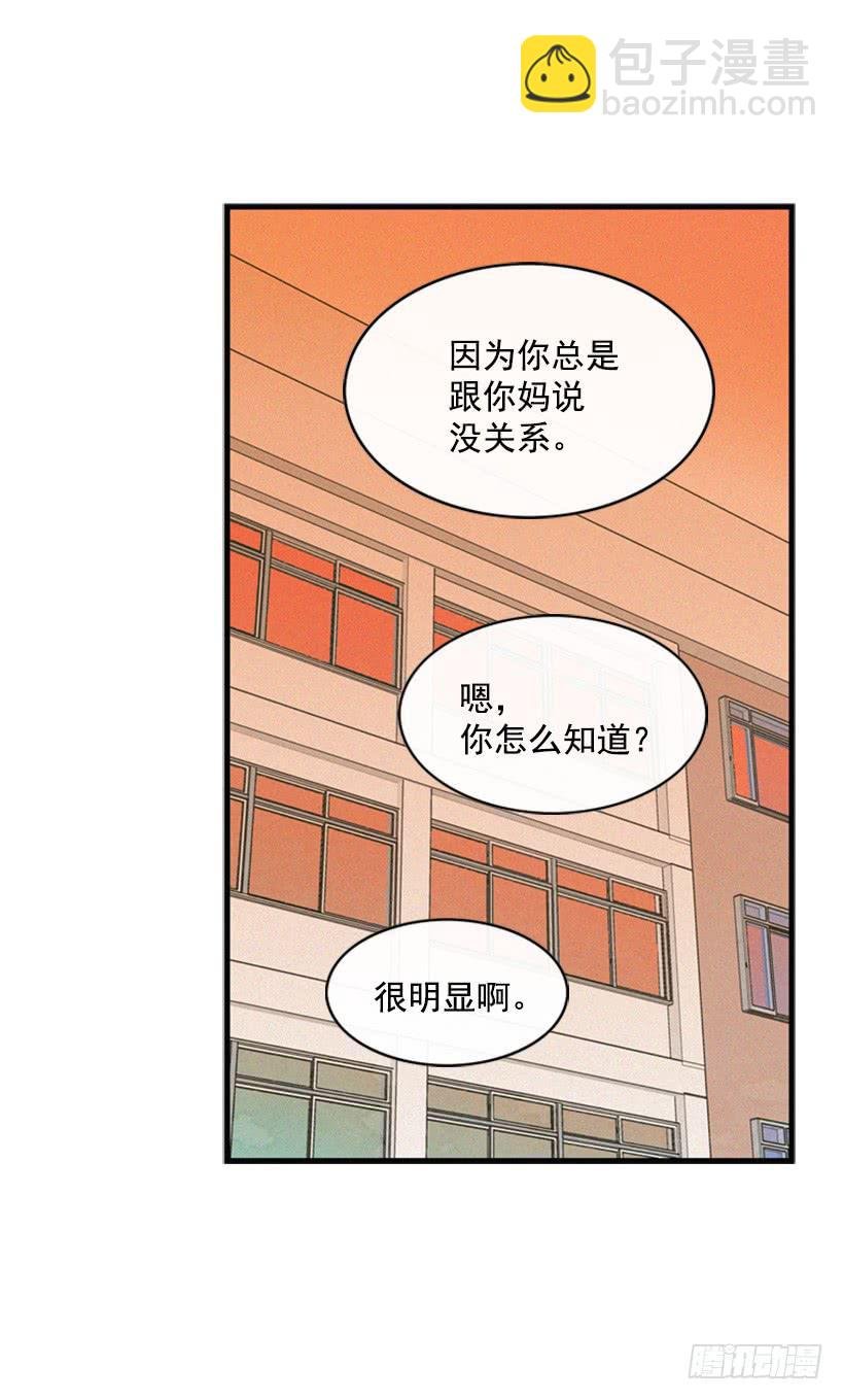 他果然一点都不弱