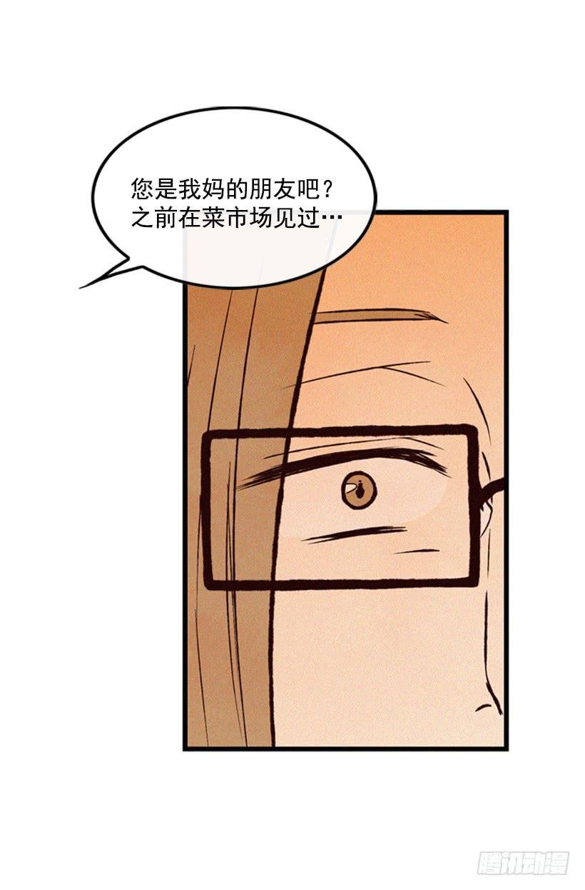 我不会改变主意