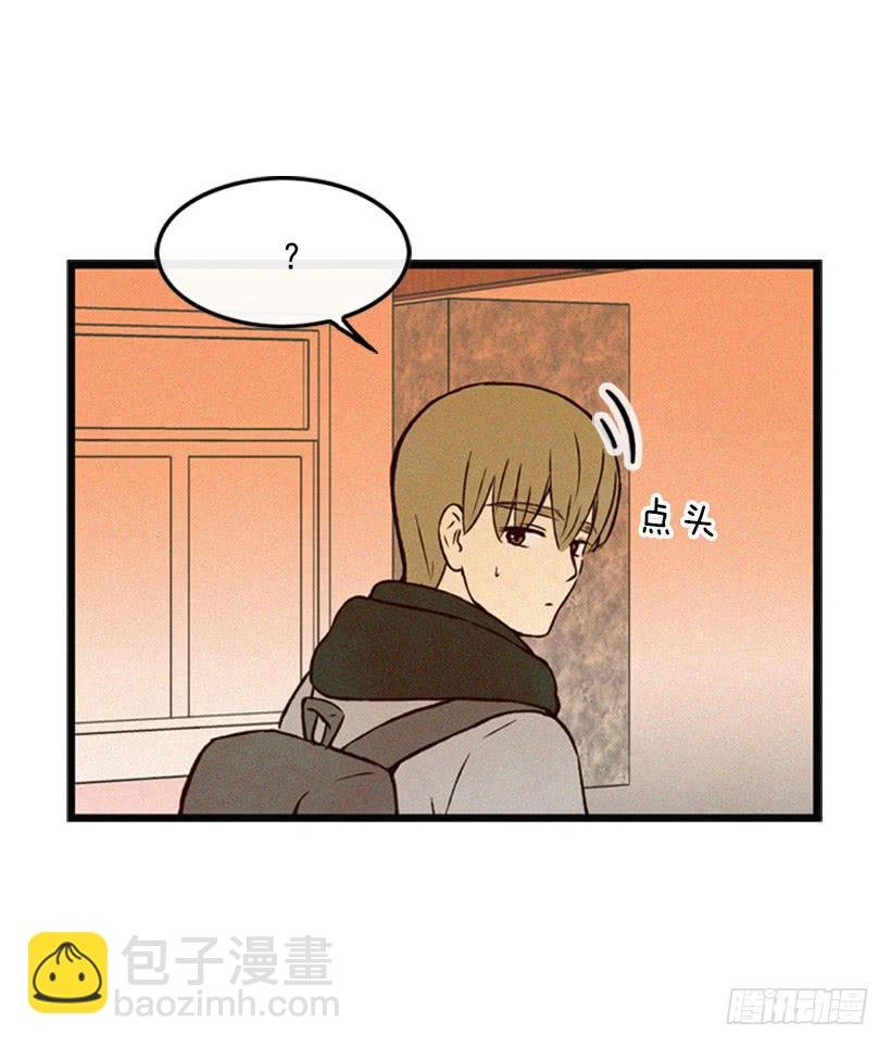 我不会改变主意