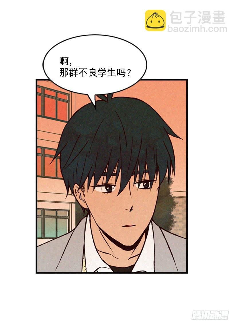 我不会改变主意