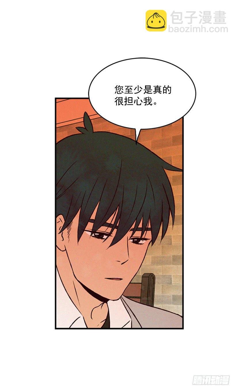 打老婆的男人都是混蛋