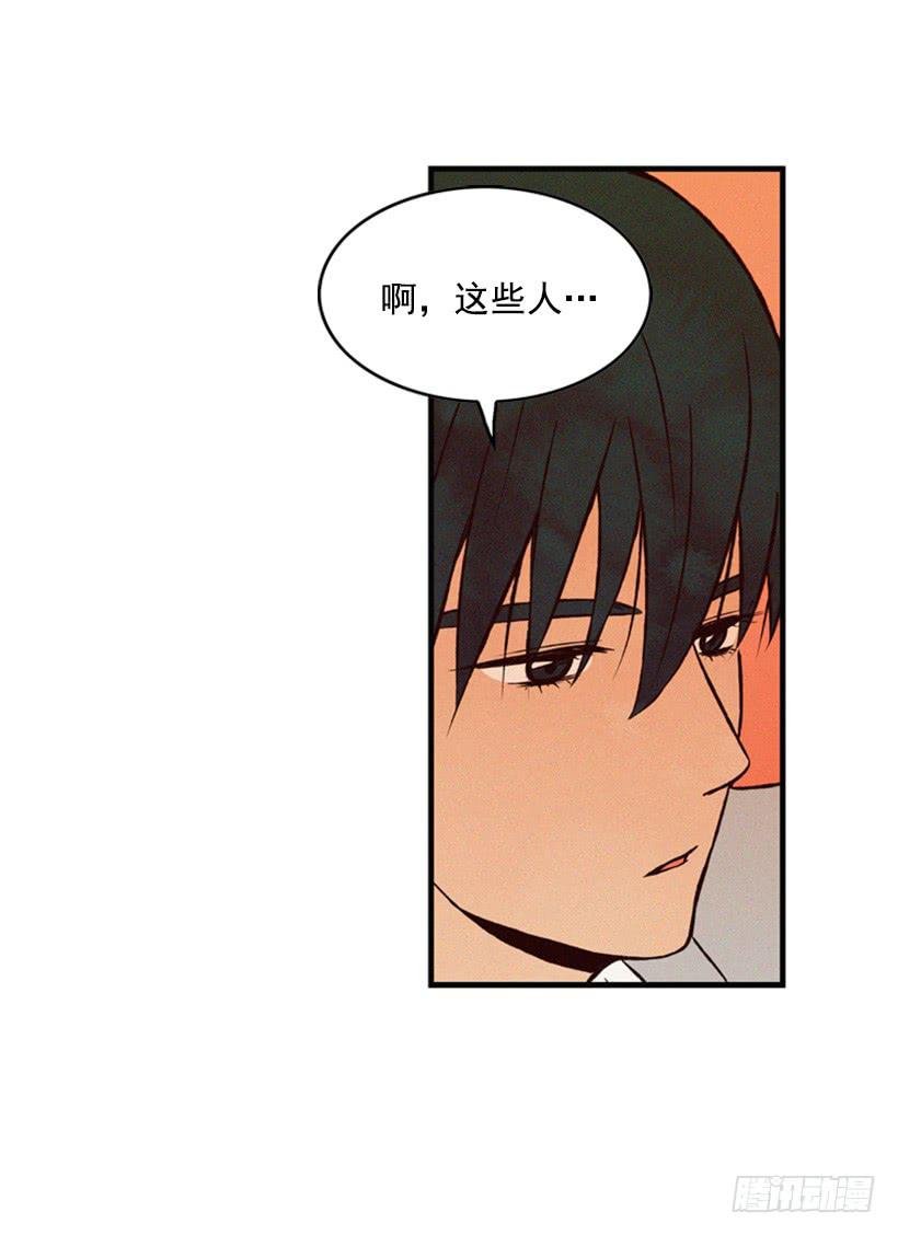 打老婆的男人都是混蛋