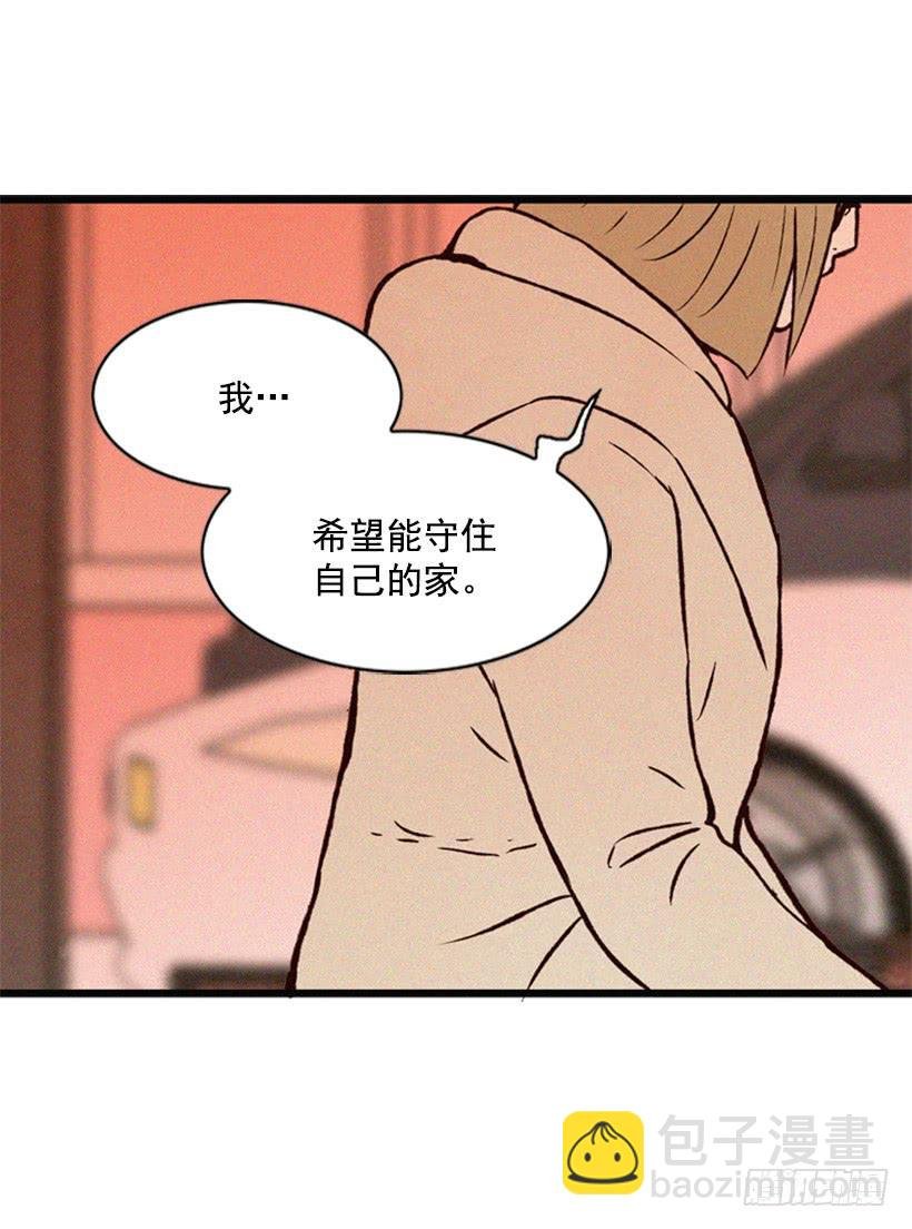打老婆的男人都是混蛋