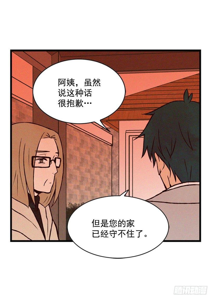 打老婆的男人都是混蛋