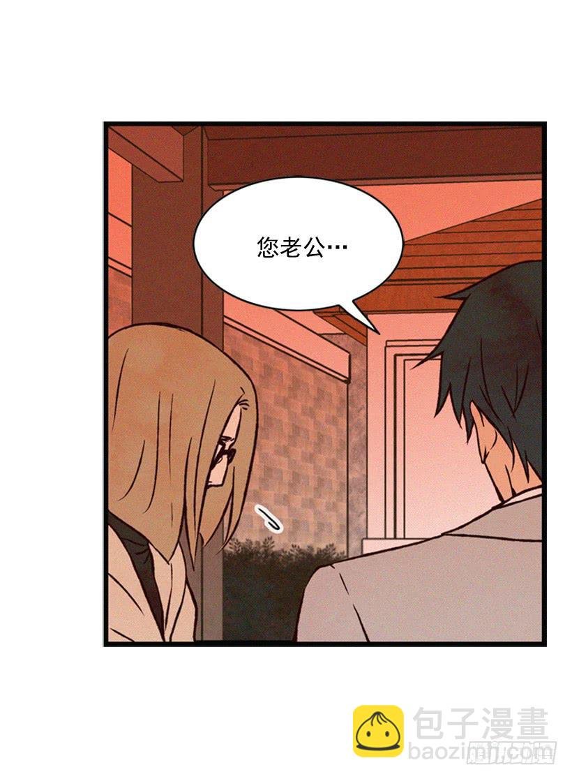 打老婆的男人都是混蛋
