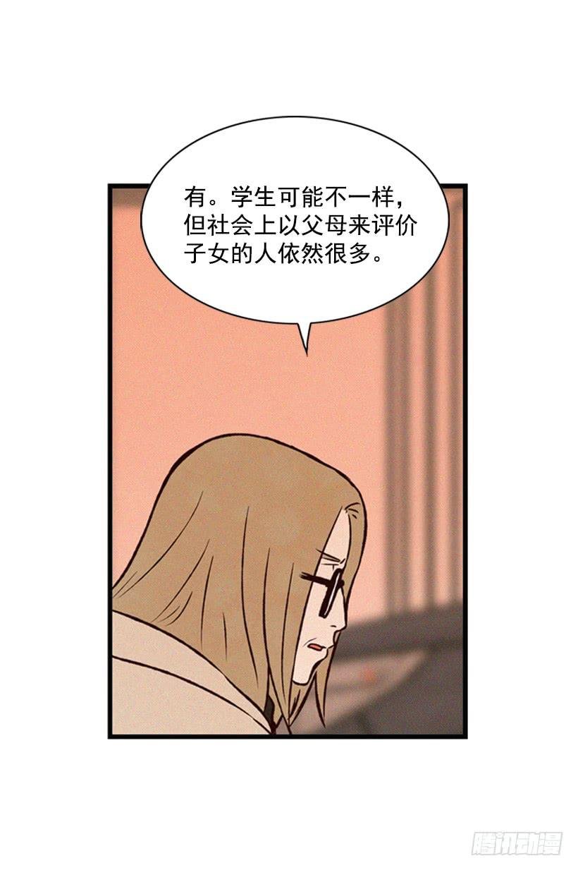 打老婆的男人都是混蛋