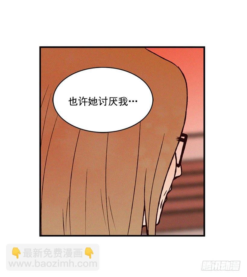 打老婆的男人都是混蛋