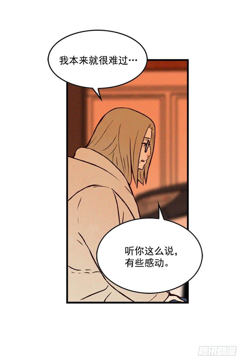 我记得就好