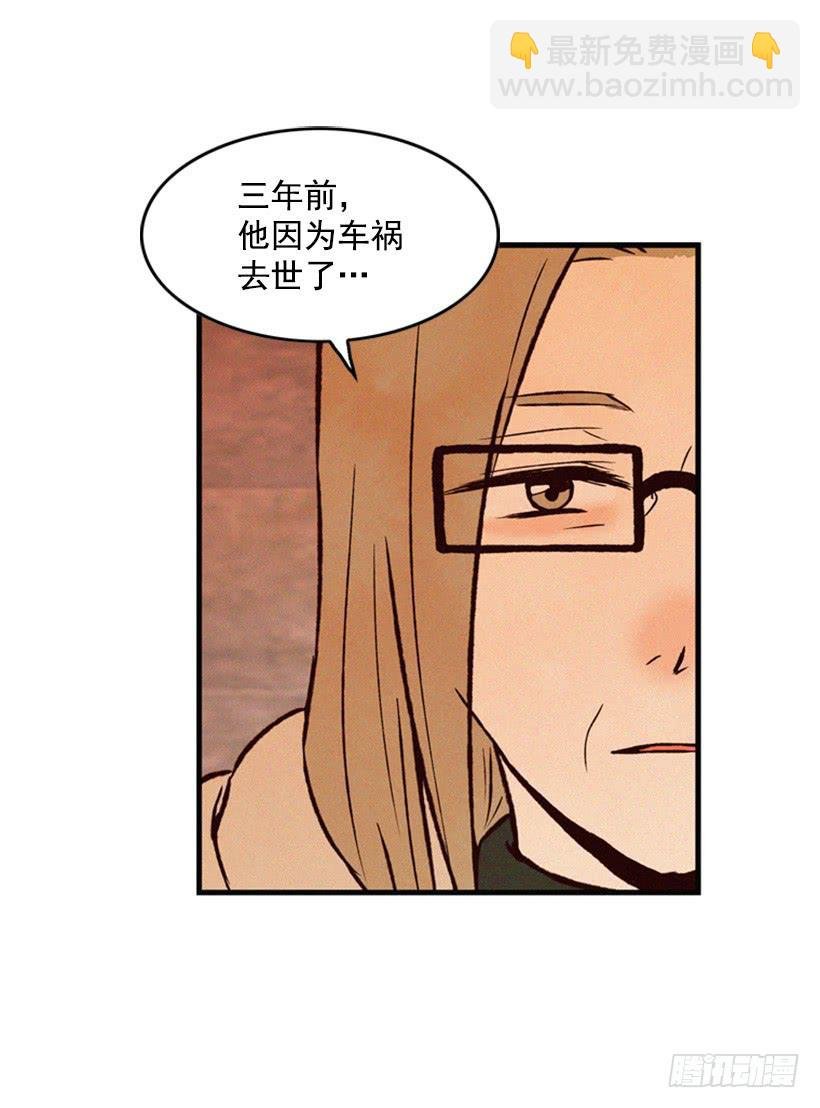 我记得就好