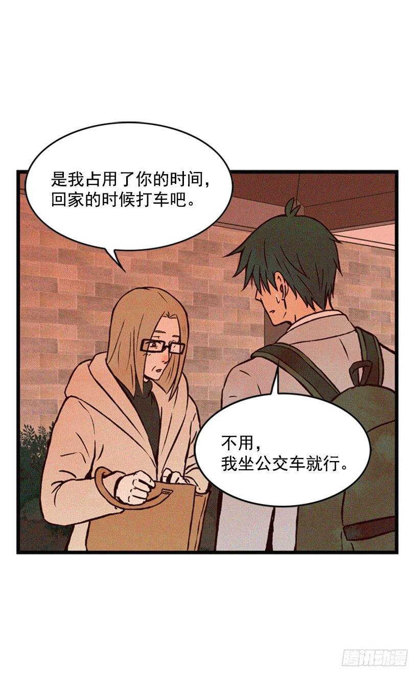 我记得就好