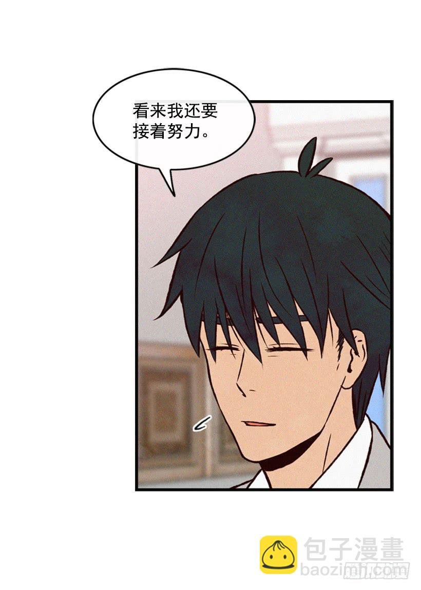 我记得就好